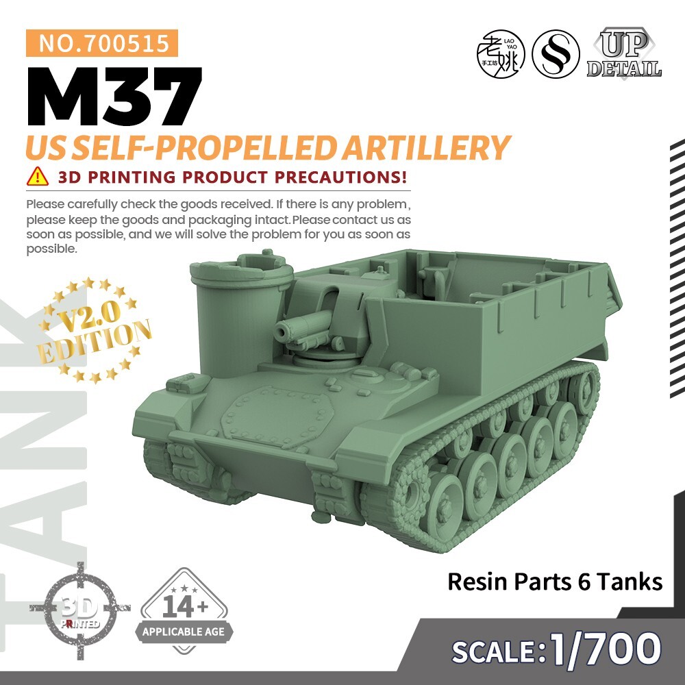 1/700 Military Model Kit US M37 Self-propelled Artillery