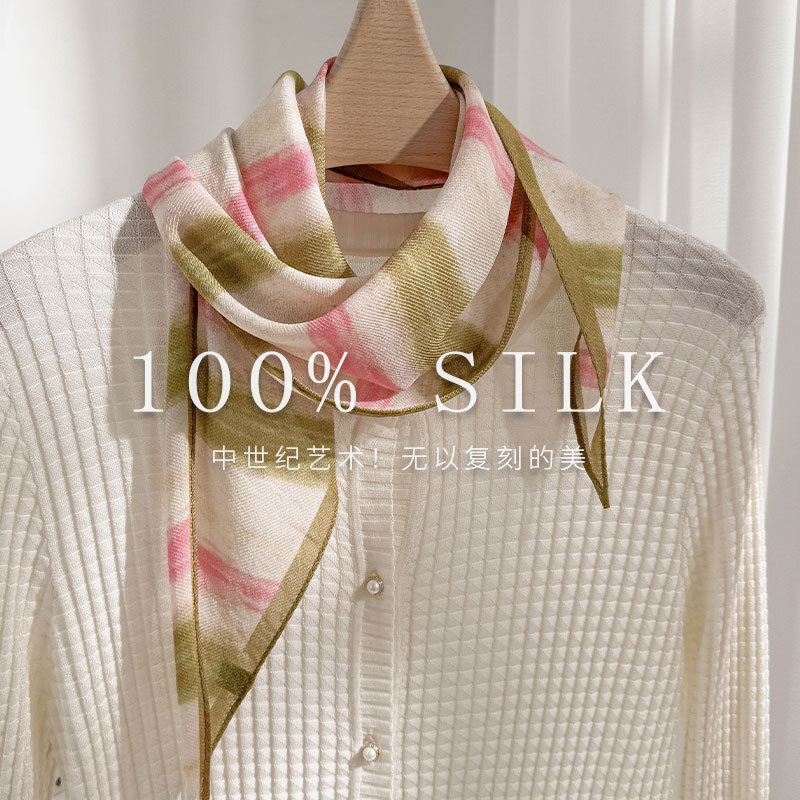 Elegant 100% Mulberry Silk Rhombus Print Neck Scarf 126x36cm