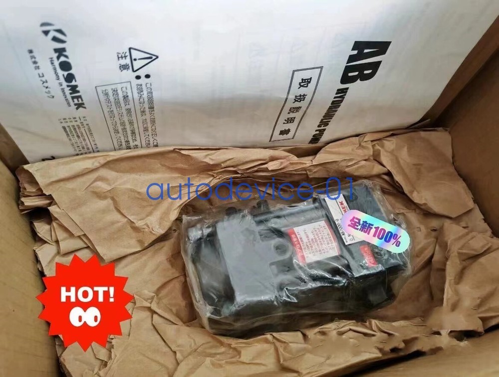 1PcS New AB7000-0 pneumatic pump by DHL/FedEx