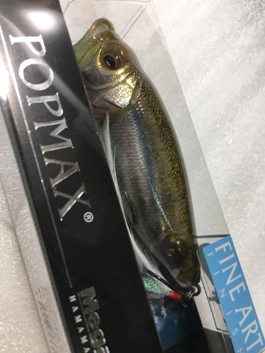 Fishing Lure Megabass Pop Max Fine Art Smelt