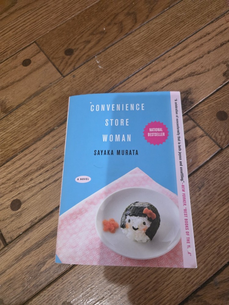 Convenience Store Woman by Sayaka Murata (Paperback) National Bestseller