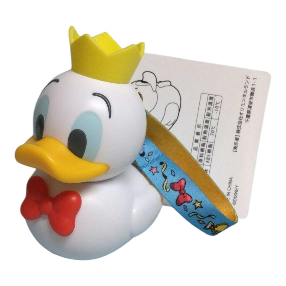 Tokyo Disney Donald Duck White Keychain Pouch 25cm Palplooza Bag Charm