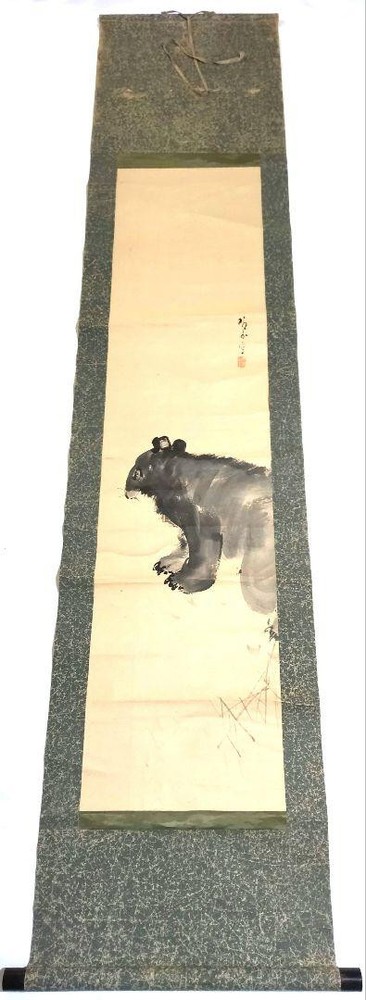Hanging Scroll, Handwritten, Baby Bear Illustration, Ink Painting, Inscription,