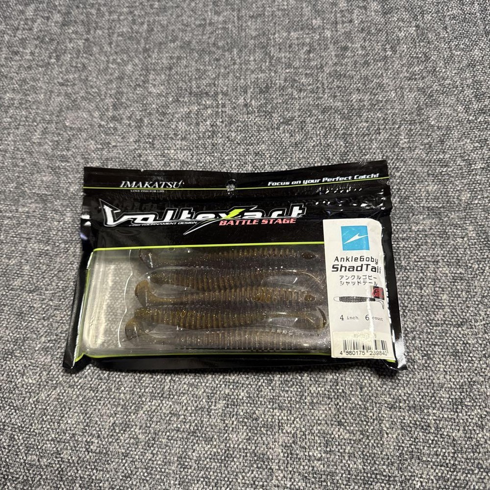 Fishing Lure Imakatsu Ankrogby Shad Tail