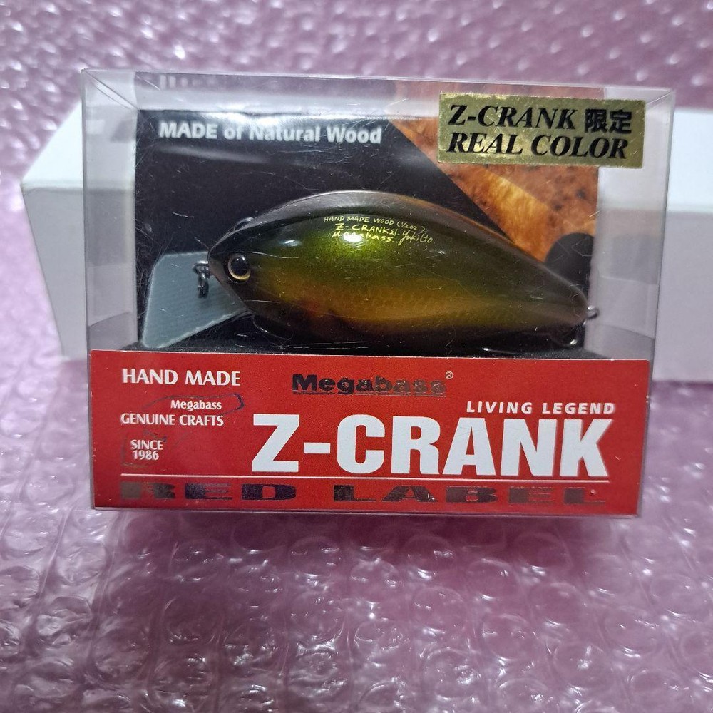 Fishing Lure Megabass Z-Crank Redlabel Real Color