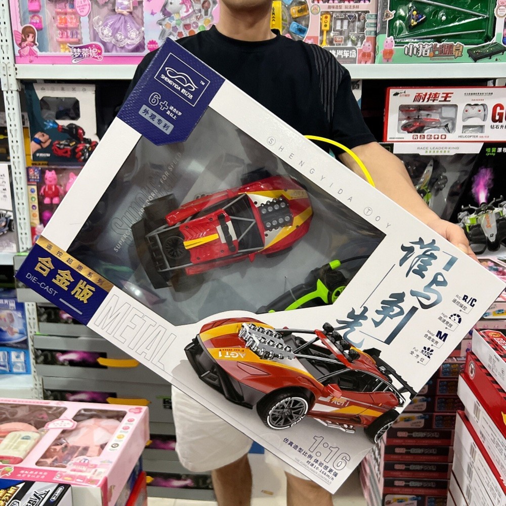 1:18 Fast RC Cars for Adults + KM/H High Speed Remote Control Truck 4WD New