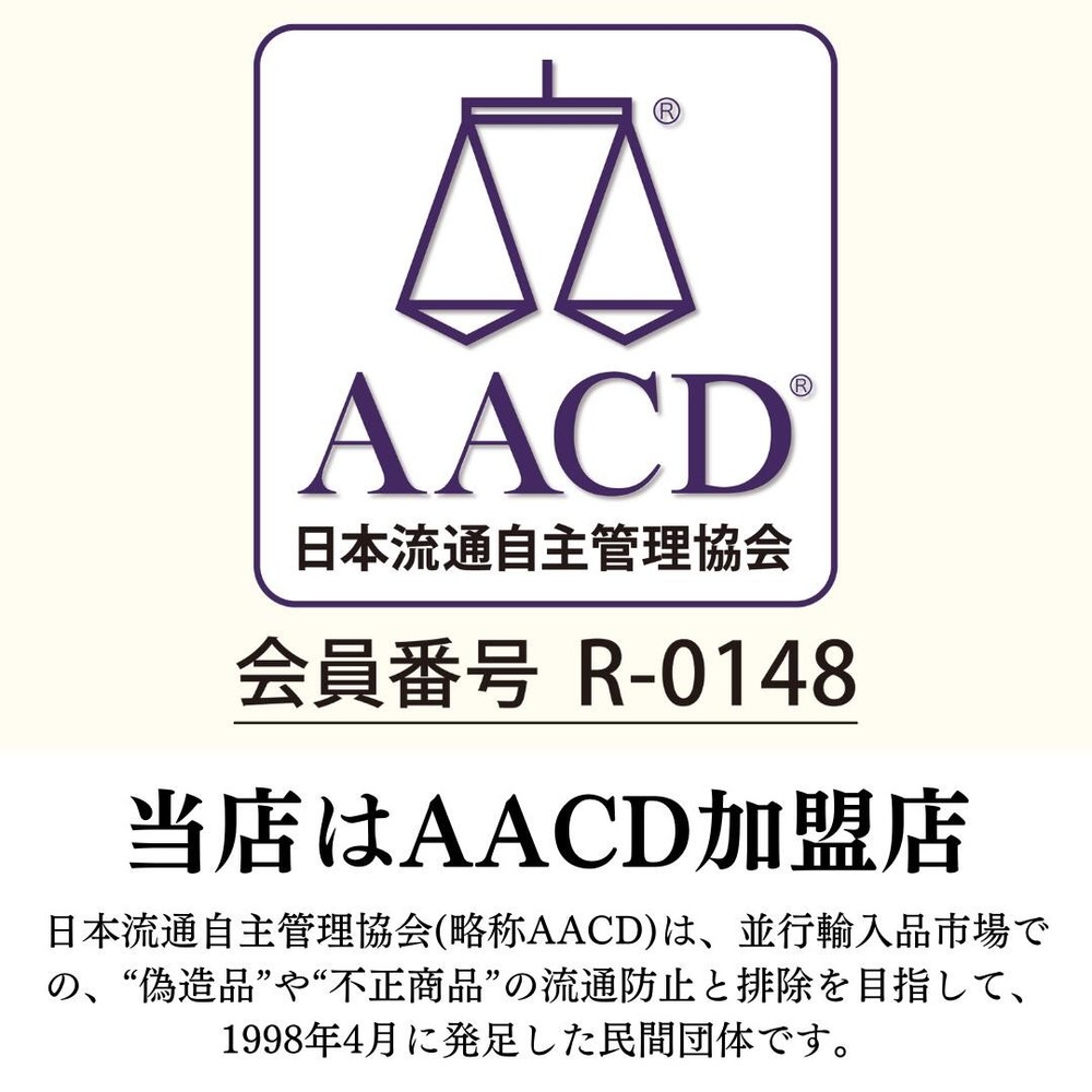 CHANEL beige mouton shoulder tote bag summer outlet style T14