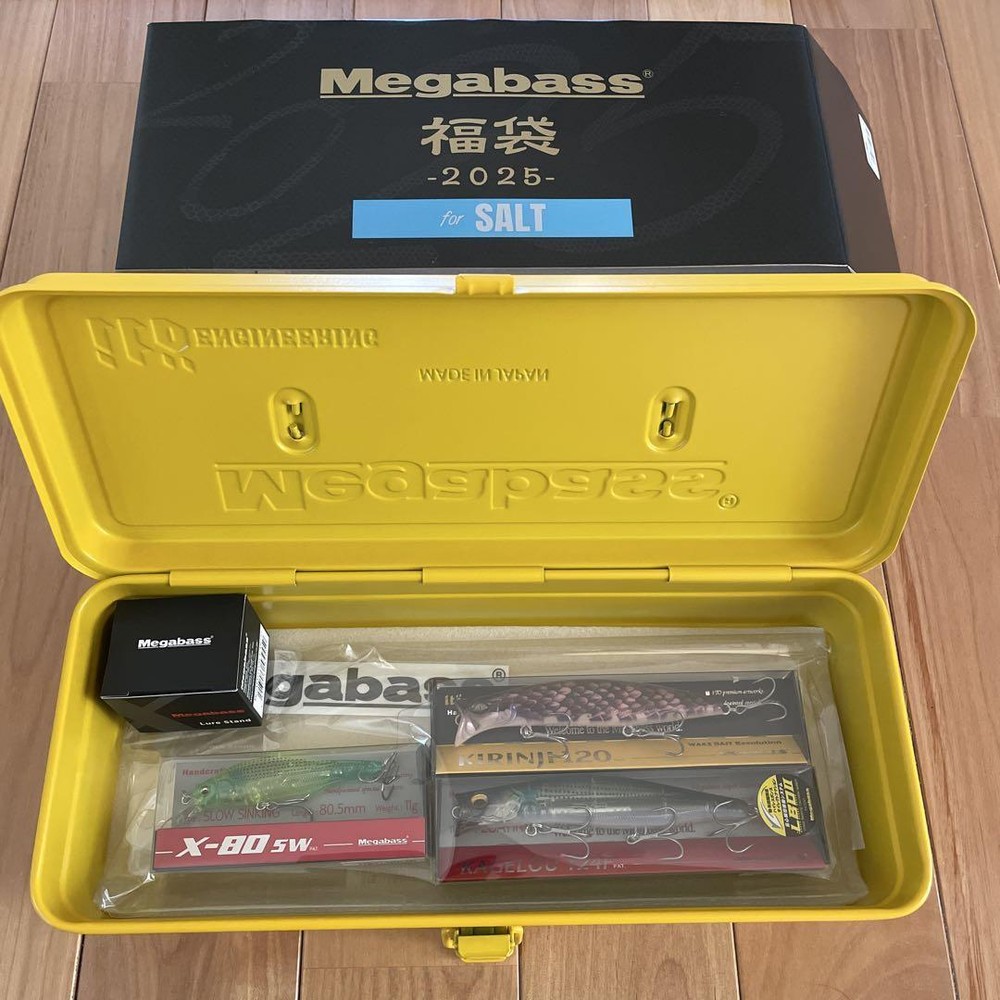 Fishing Lure Megabass Lucky Bag 2025 For Salt Yellow