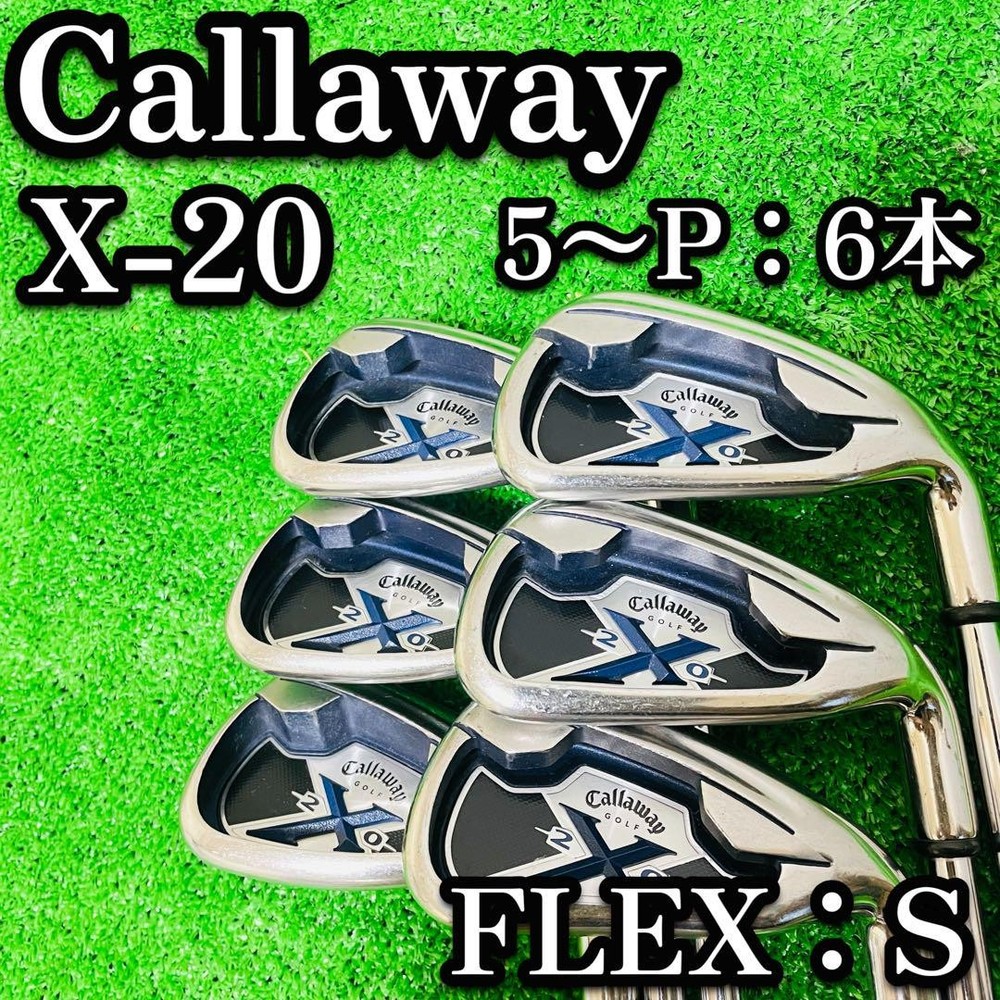 Callaway X-20 Mens Right-Handed 6-Piece Iron Set with Steel Shafts Used