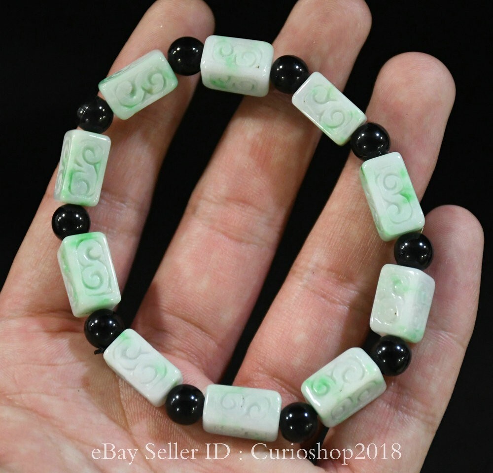 3.6 Inch Vintage Chinese Dynasty Emerald Jade Carved Square Bead Bracelet Chain  