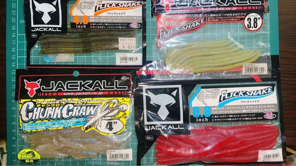 Fishing Lure Bass Lures Fishing Retirement Popular Lure Color Jackall