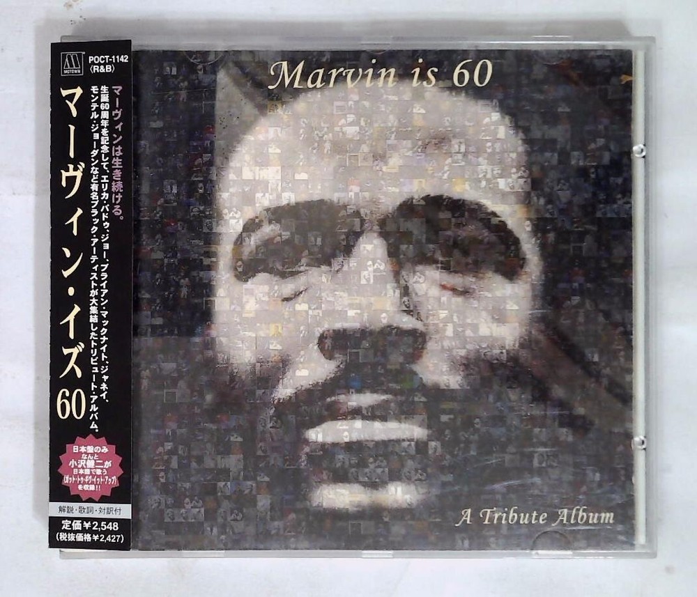 Various – Marvin Is 60 - A Tribute Album POCT-1142 JAPAN CD, Compilation OBI
