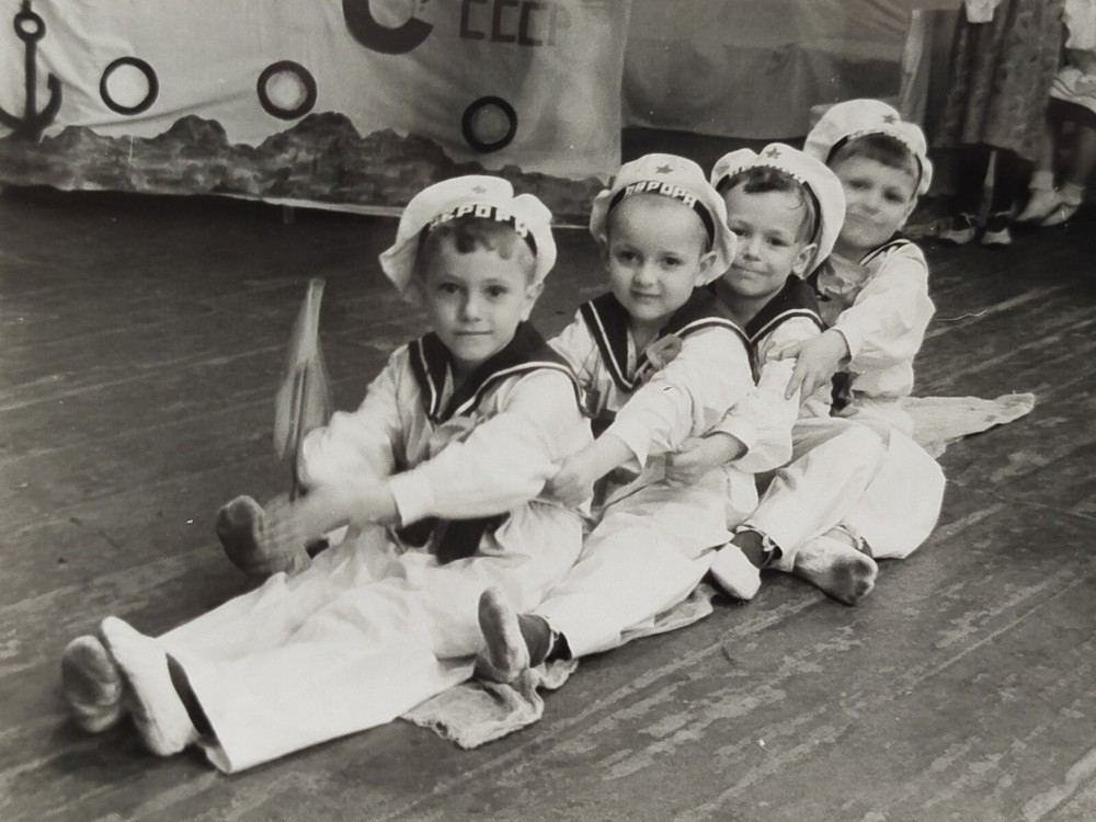 Vintage - Retro - Photo - Handsome Boy - Kids - 1960s - Black & White #10