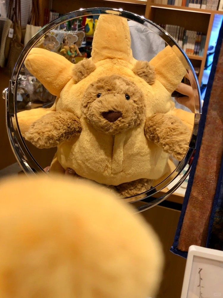 jel Bartholomew Sunshine Bear Soft Plush Toy Stuffed Bear Toy Gifts Cat New