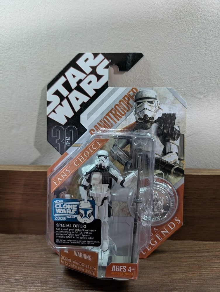 Hasbro 2007 Star Wars Saga Legends Sand Trooper  30Th Anniversary Coin Figure