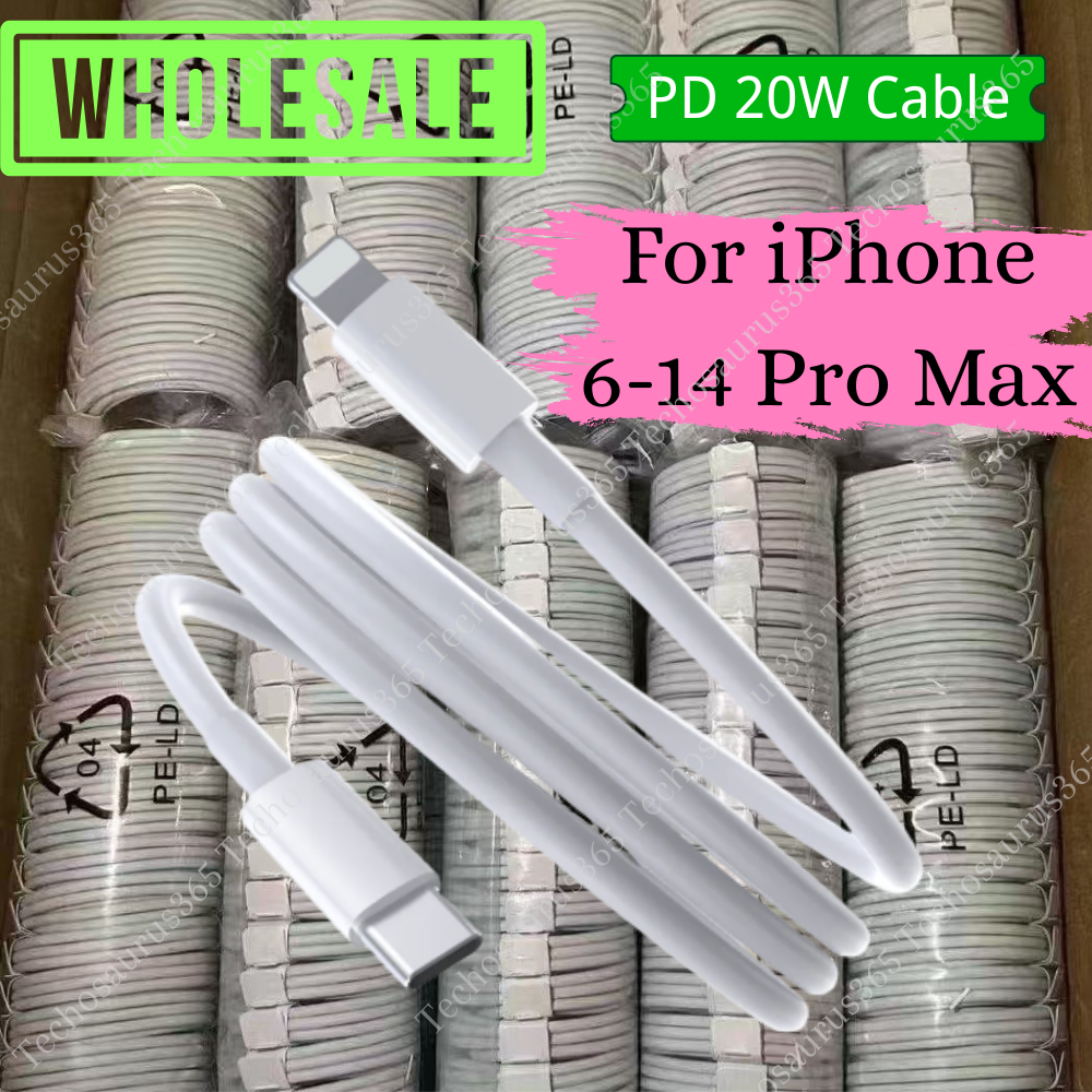 Wholesale 20W PD Fast Charger Cable For iPhone 14/13/12/11 /ProMax Charging Cord