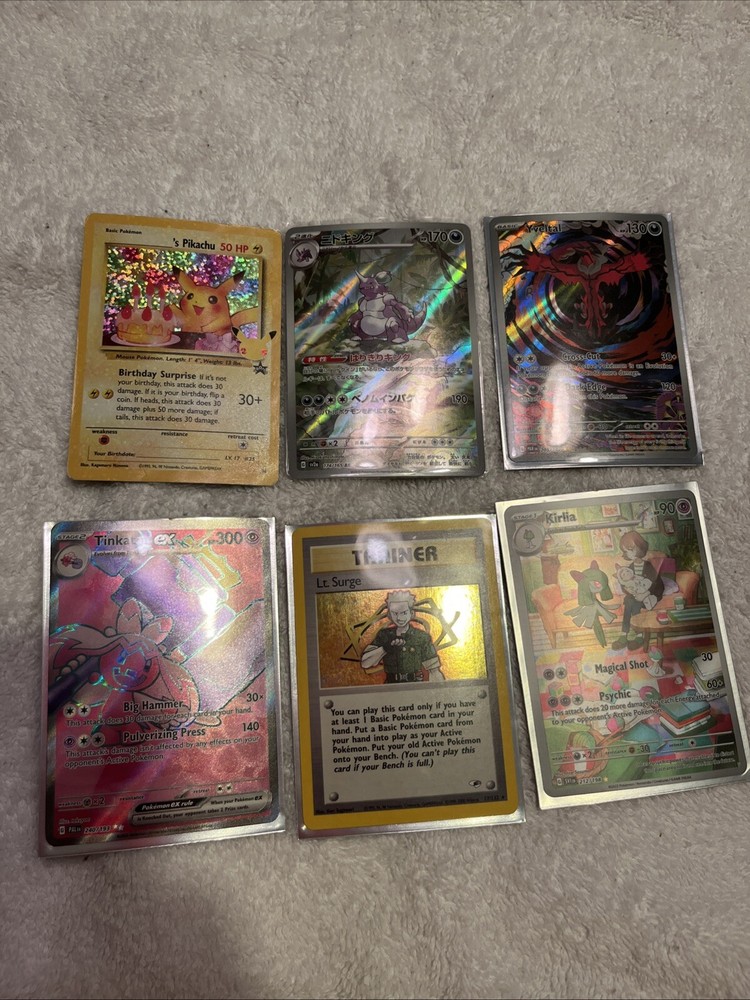 Pokémon Card Bundle