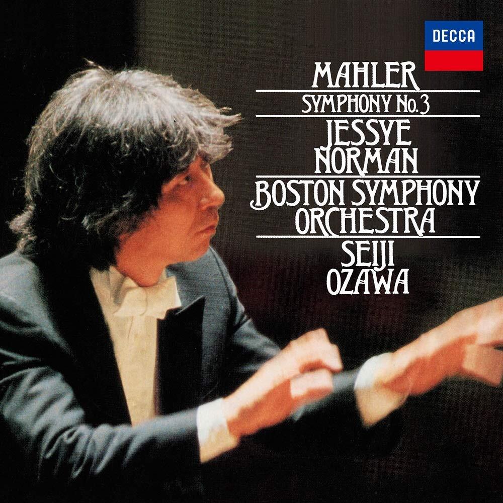 Mahler (1860-1911) - Mahler: Symphony No. 3 (Limited Edition) [UHQCD]