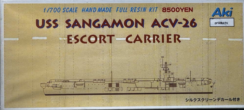 AKI Products 1/700 uss sangamon AC26 Escort Carrier In Resin