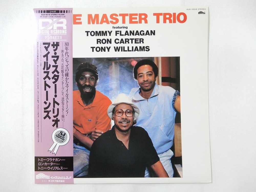 The Master Trio Featuring Tommy Flanagan, ~  Baybridge KUX-183-B Japan   LP OBI
