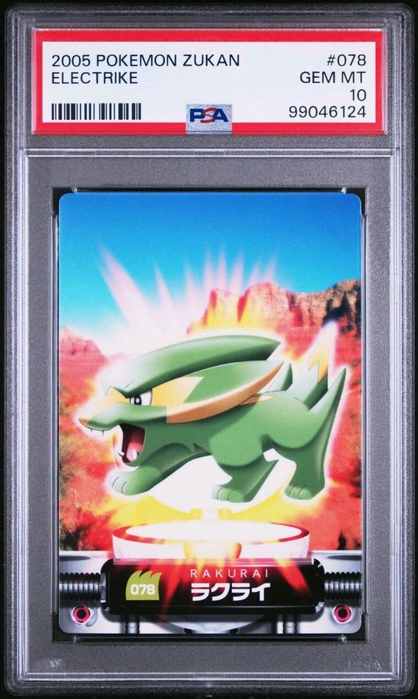 PSA 10 GEM MINT Electrike #078 Carddass Zukan Advanced Gen. Bandai Pokémon POP 3