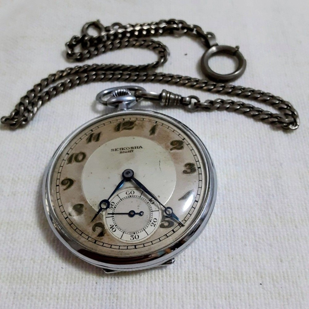 SEIKOSHA RIGHT Pocket Watch Antique/Vintage 1931-1941 Good Working item