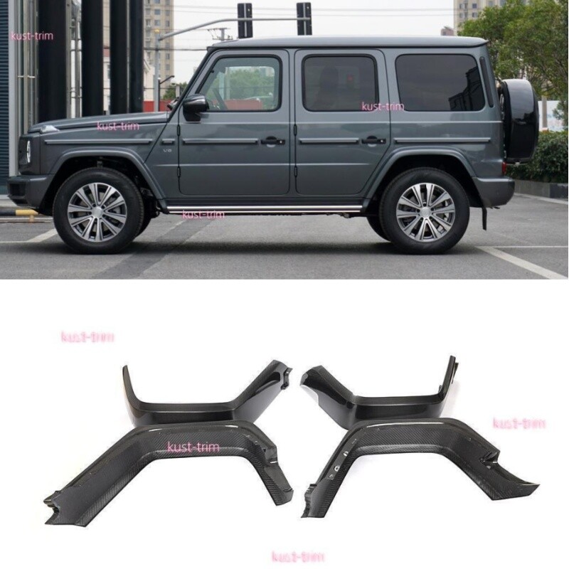 For Mercedes Benz W464 G500 G550 19-23 Carbon Fiber Wide Fender Flares Arch 4PCS