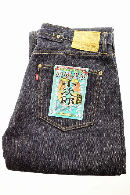 Samurai Jeans 17Oz Limited Edition Kojiro Rei W36 S526Vx-L-15Th 13Ss