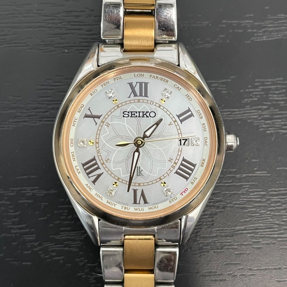 Seiko Sakura Blooming Limited Edition Watch SSQV102 Titanium Diamond Quartz 2022