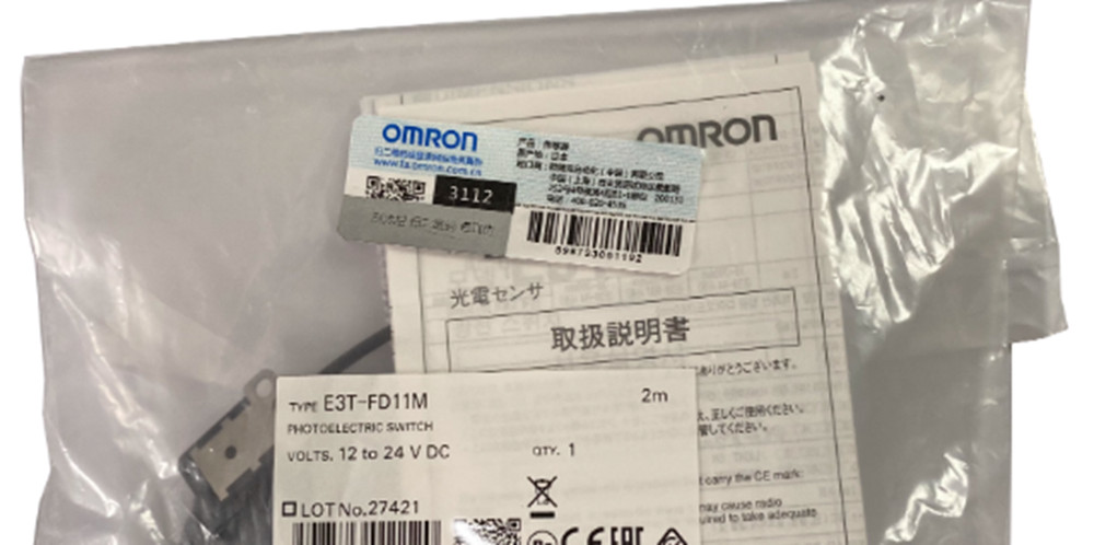 NEW Omron E3T-FD11M
