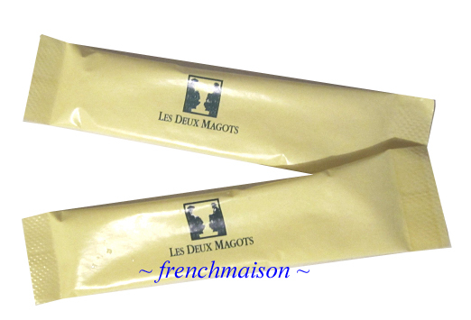 2 Les Deux Magots French Gift St Germain Left Bank Paris Cafe Europe SUGAR TUBES