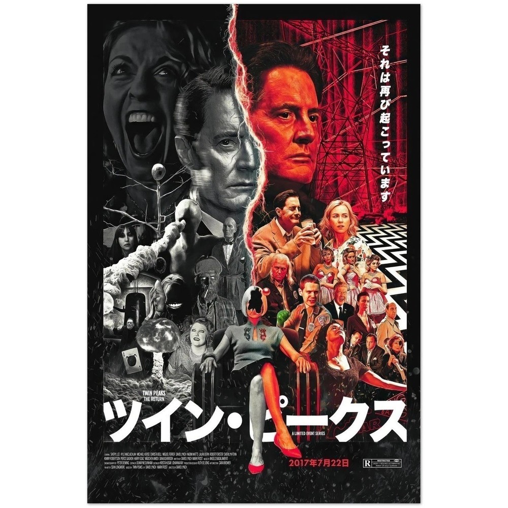 Twin Peaks The Return Japanese Poster