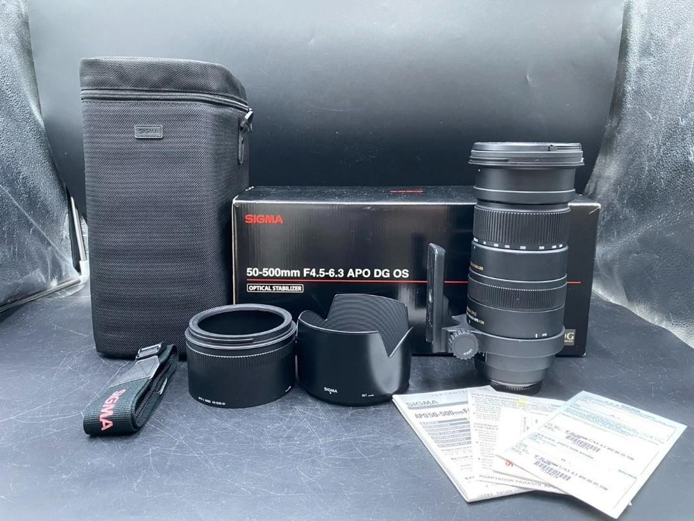 SIGMA APO 50-500mm F4.5-6.3 Super Telephoto Zoom Lens