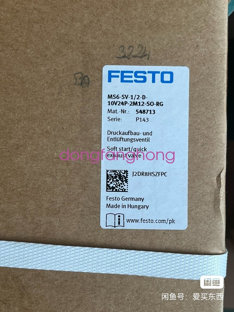One FESTO MS6-SV-1/2-D-10V24P-2M12-SO-RG 548713 Quick Exhaust Valve New