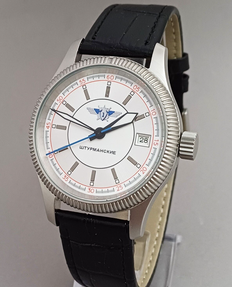 Poljot Sturmanskie Soviet USSR Mechanical Waterproof Wristwatch Ref 258  