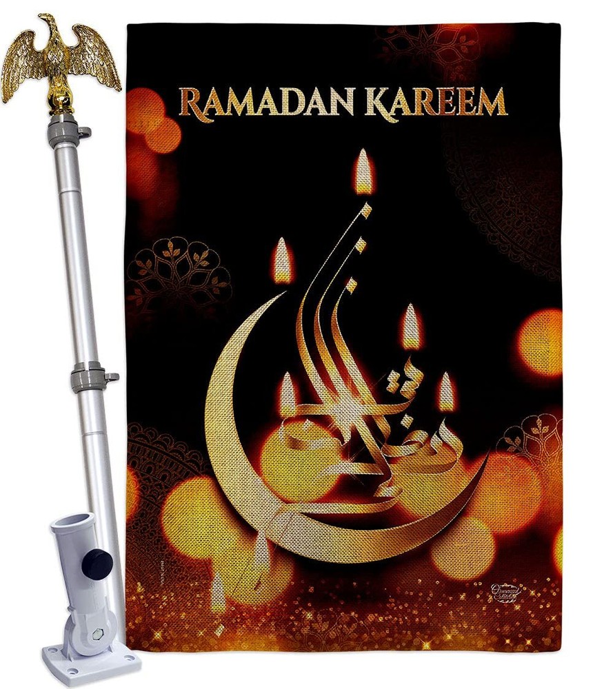 Month of Ramadan Burlap House Flag Eagle Set Religious Christian Religion Eas...