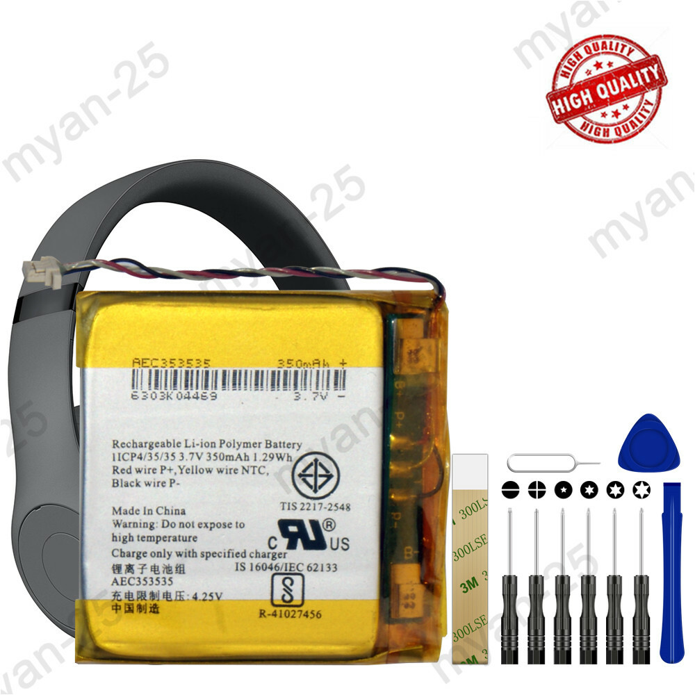 For Beats by Dr. Dre Beats Solo 3 3.0 Wireless Headphones Battery AEC353535 Tool