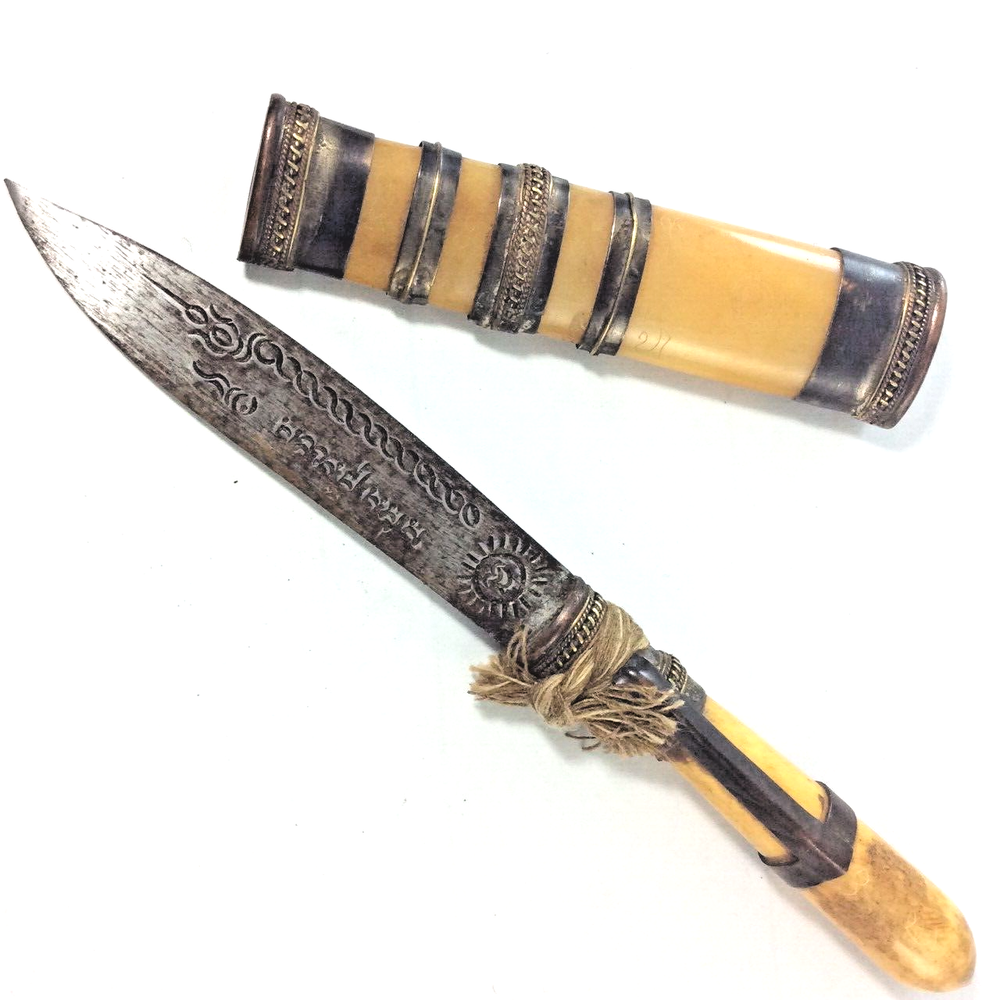 LP Moon KNIFE Carved Blade Sacred Thai Amulet PROTECTION Antique Collectible