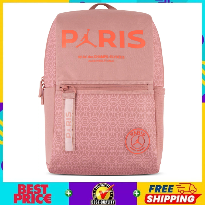 Jordan Paris Saint-Germain Essential Pink Backpack