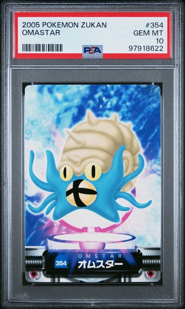 PSA 10 GEM MINT Omastar #354 Carddass Zukan Advanced Gen. Bandai Pokémon POP 1