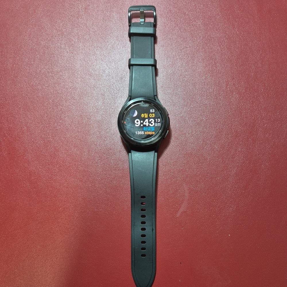 Samsung Galaxy Watch4 Classic 42mm Smartwatch with Rotating Bezel