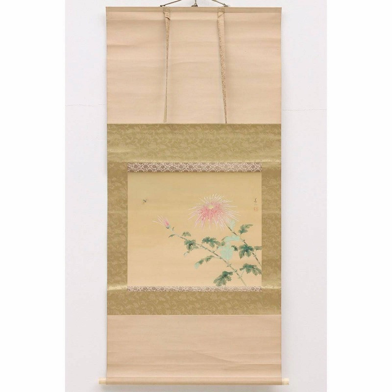 Cd02-9111 Tom Makoto Takada Miichi Hanging Scroll Silk Paper Handwritten Colorin