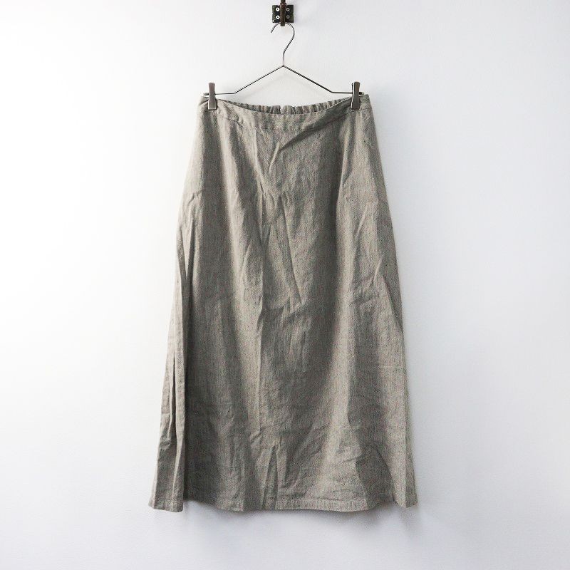 Pas de Calais Linen Rayon Stretch Striped Skirt 36 Beige Flare Gathers New