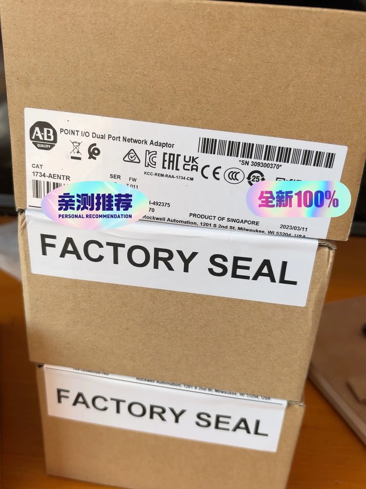 1734-AENTR by DHL or UPS