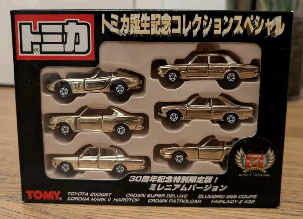 Tomica Box Set Chrome Gold 30th Anniversary Box Set 2000GT BLUEBIRD CORONA (ZZ1)
