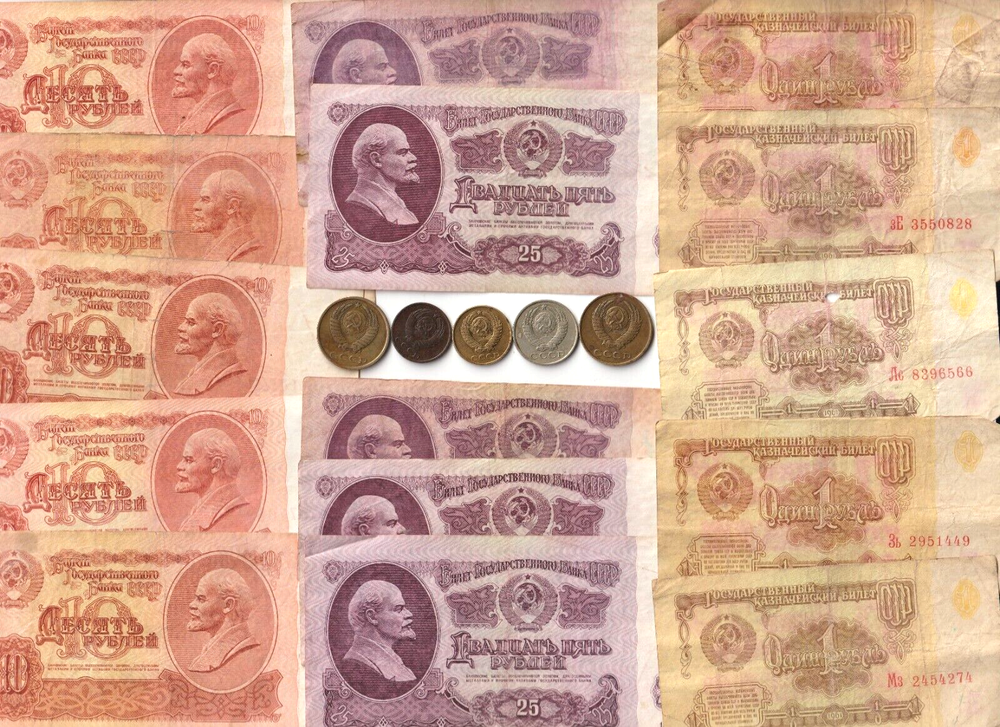 Rare Old 1961 CCCP US War Russian Lenin Rubles Dollar Russia Coin Collection Lot