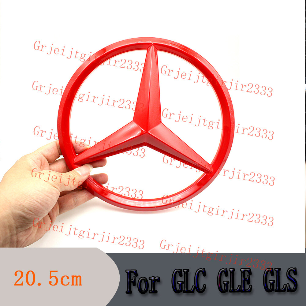 2015-24 20.5cm Car Front Grille Star For GLC GLE GLS Red Body & Exterior Styling