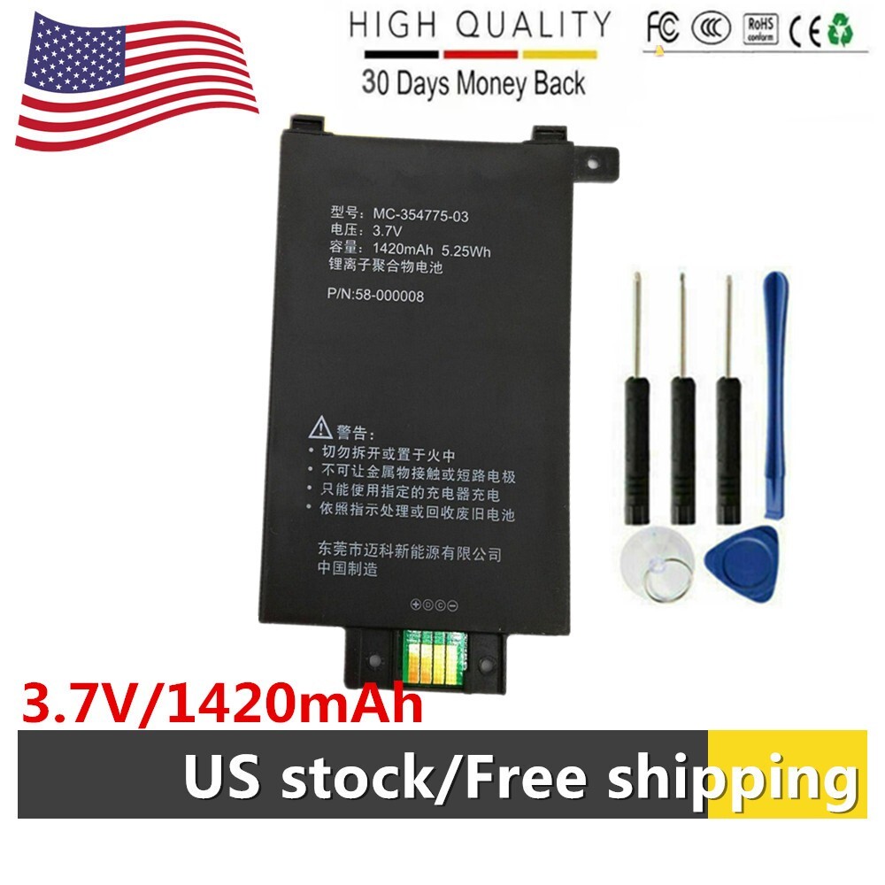 New Replacement Battery 1420mAh for Amazon Kindle Paperwhite 1 58-000008