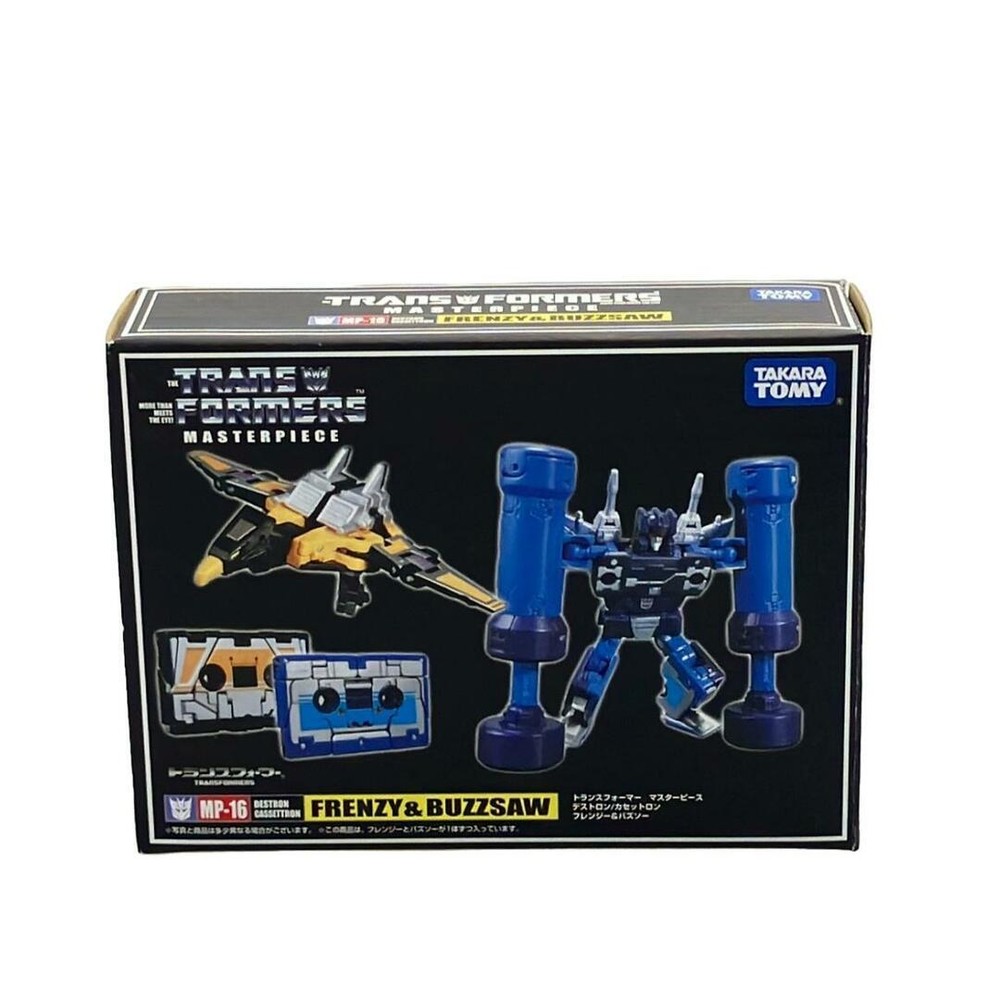 Transformers Masterpiece MP16 Frenzy & Buzzsaw 5626733cb96a43c34954425aa60a1b2e