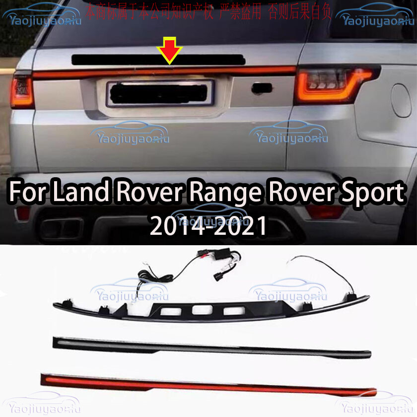 For Land Rover Range Rover Sport 2014-21 LED Rear Door Trunk Lights Brake Lights